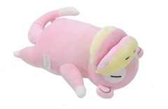 SLOWPOKE Plush (sleeping)